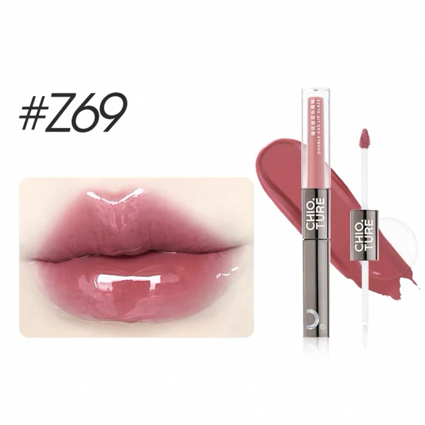 Chioture Dual-Ended Mirror Lip Gloss