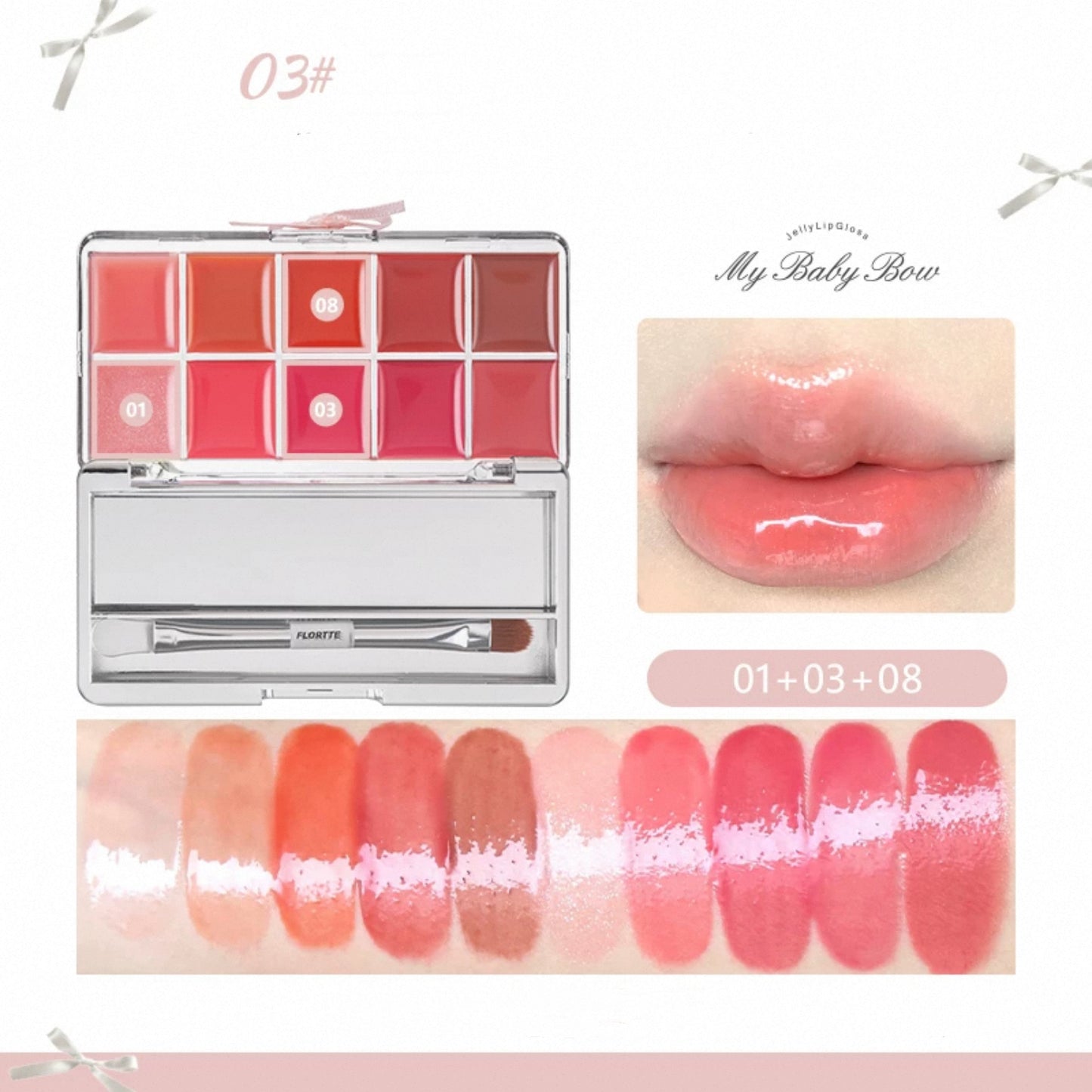Flortte Peng Peng Princess Jelly Lip Gloss Palette