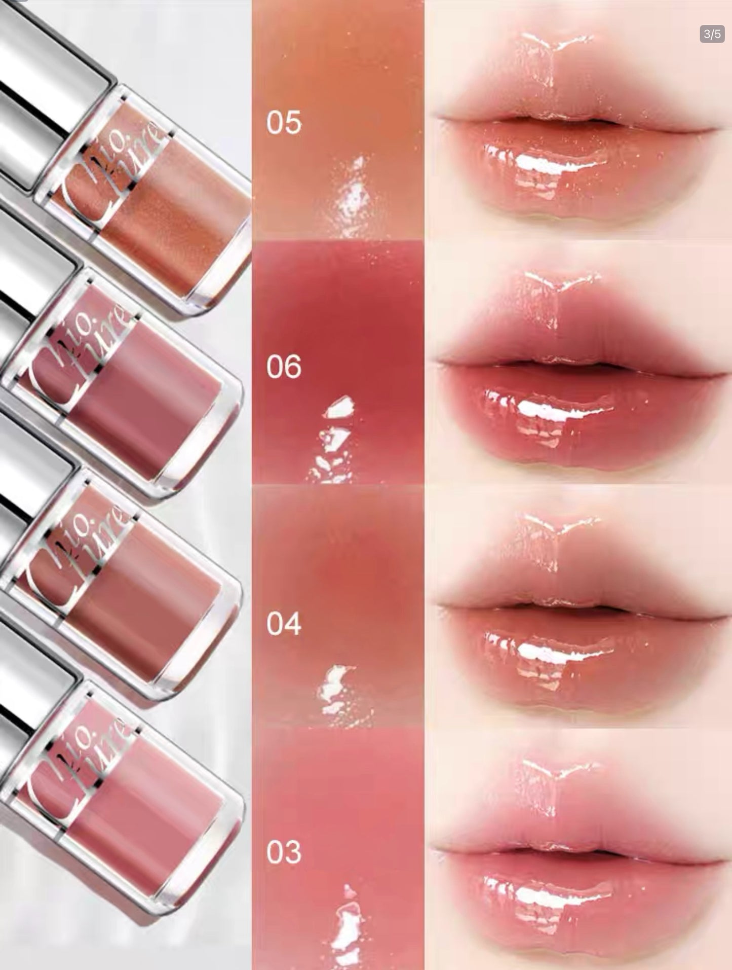 Chioture Lip Serum Glaze