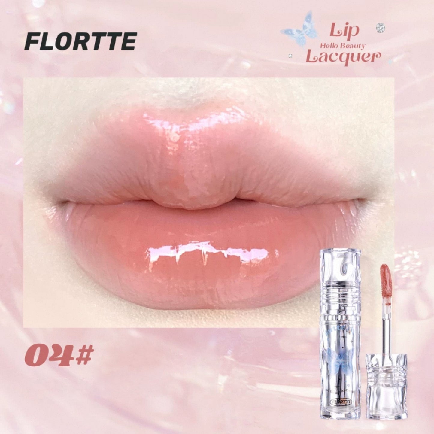 Flortte Butterfly Hello Beauty Lip Lacquer Non-Stick Cup