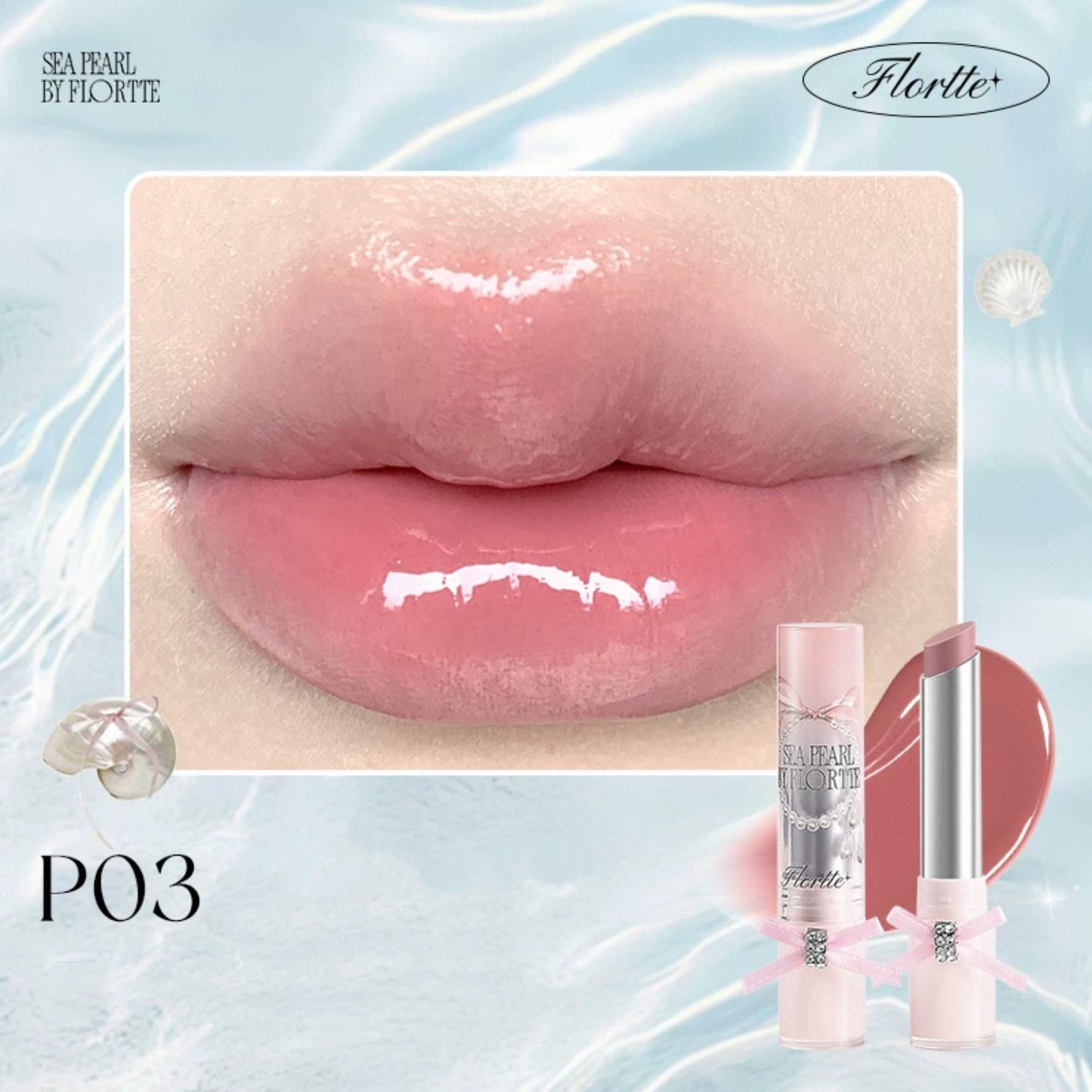 Flortte Glass Sea Collection Solid Lip Gloss