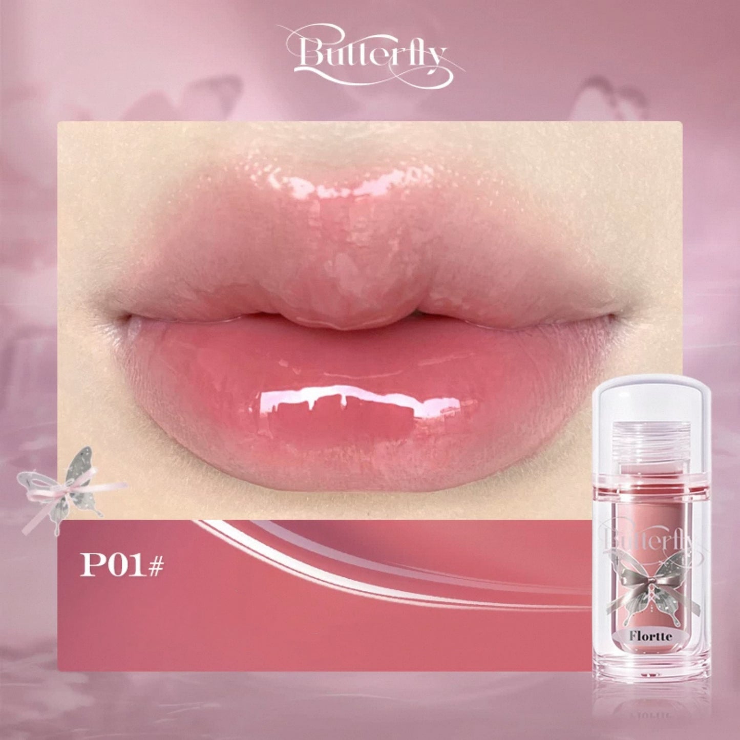 Flortte Twin Butterfly Series Lip Serum