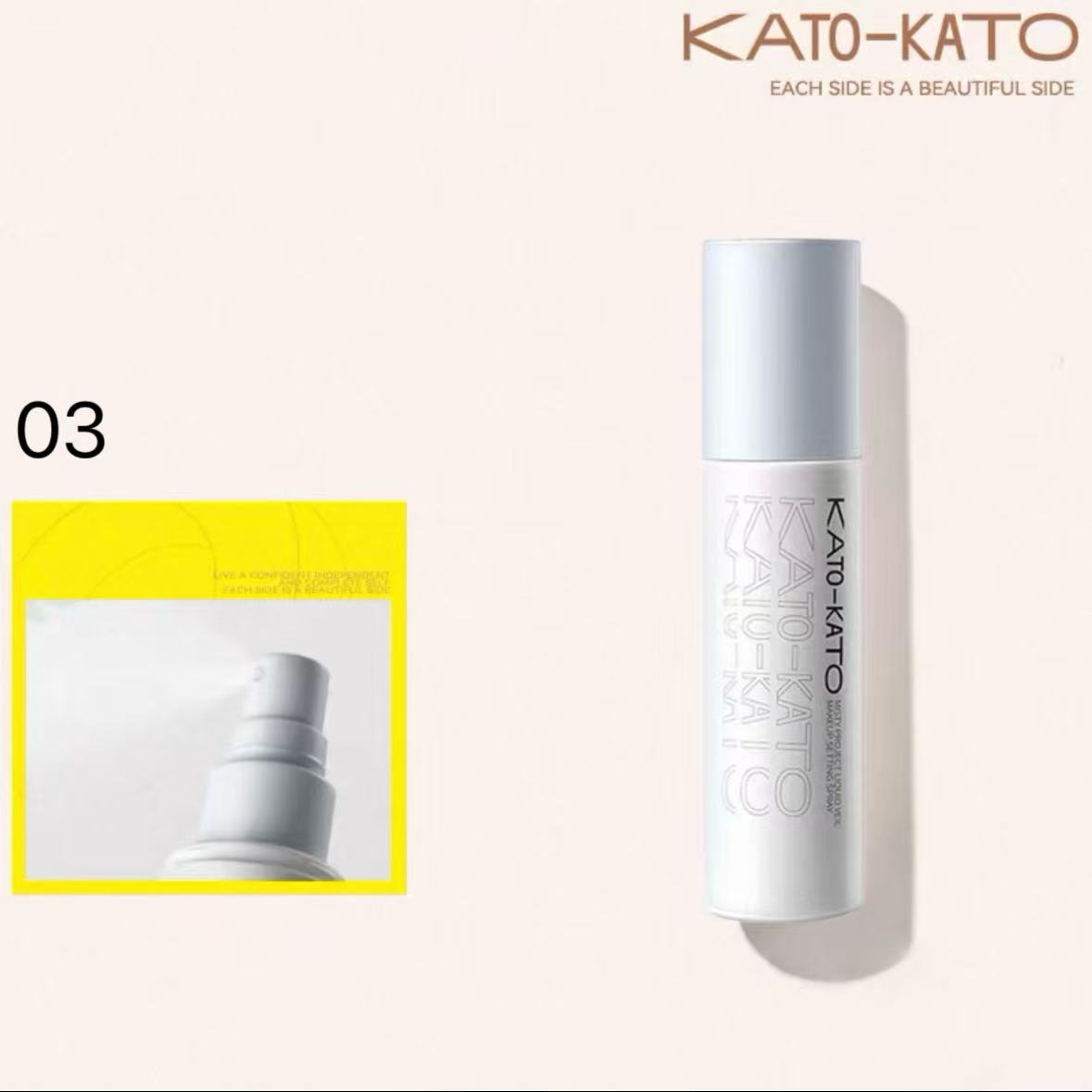 Kato-Kato Hazy Project Makeup Setting Spray