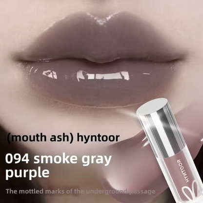HYNTOOR Lip Gloss