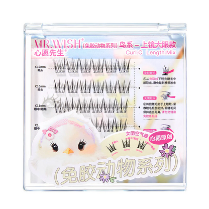 MR. WISH Glue-Free False Lashes