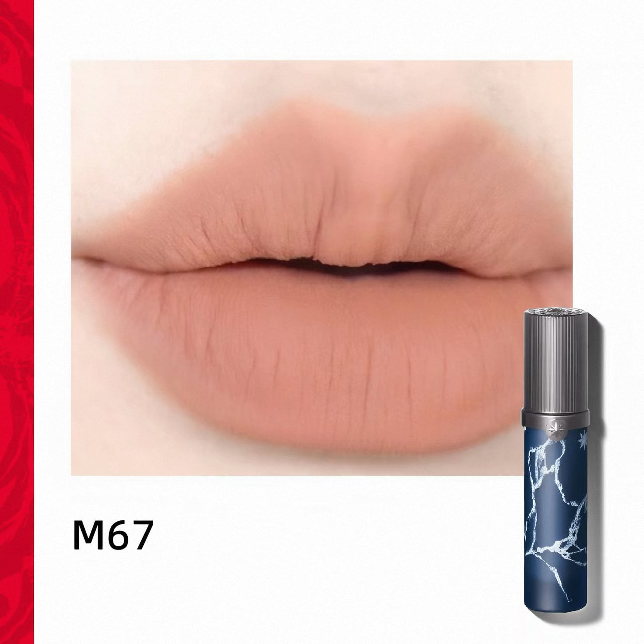Girlcult Miao Witchcraft Lip Gloss/ Cream - M Series