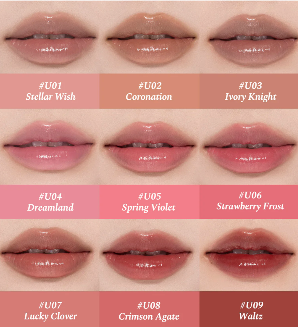 Flower Knows Knight Unicorn Glazed Lipstick