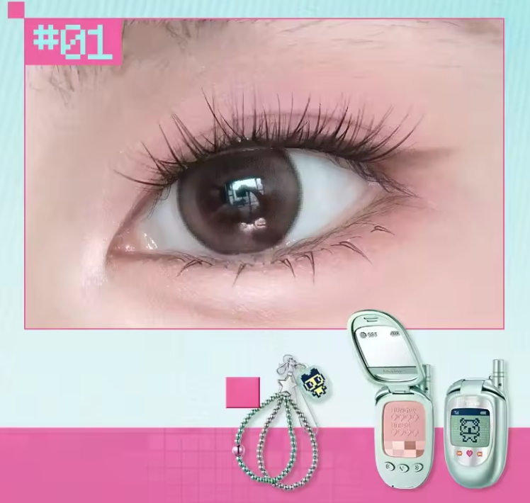 Little Ondine Tamagotchi Multi-Use Multi Palette