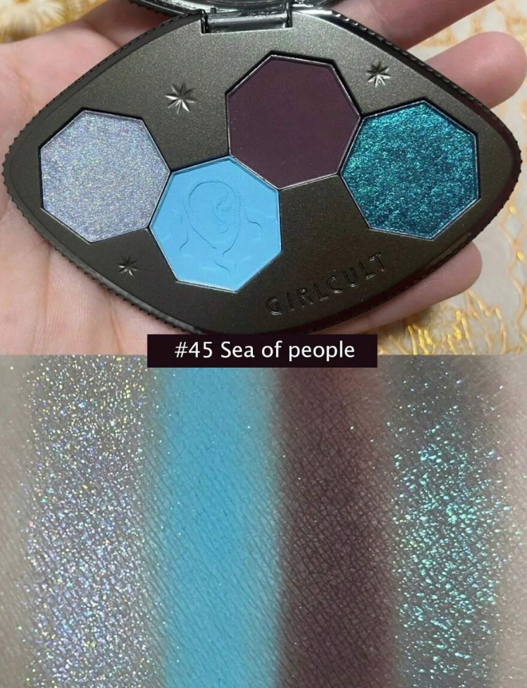 GIRLCULT Hallucination Eyeshadow Palette