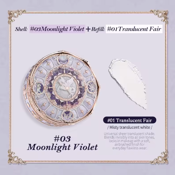Flower Knows Knight Unicorn Cloud Loose Setting Powder