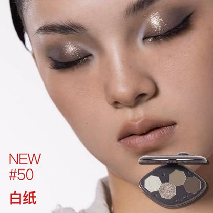 Girlcult Four Great Inventions Series Vision Eyeshadow Palette
