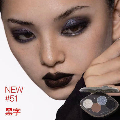 Girlcult Four Great Inventions Series Vision Eyeshadow Palette