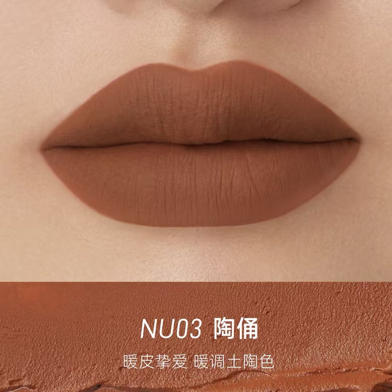 Kaleidos Cloud Lab Lip Clay