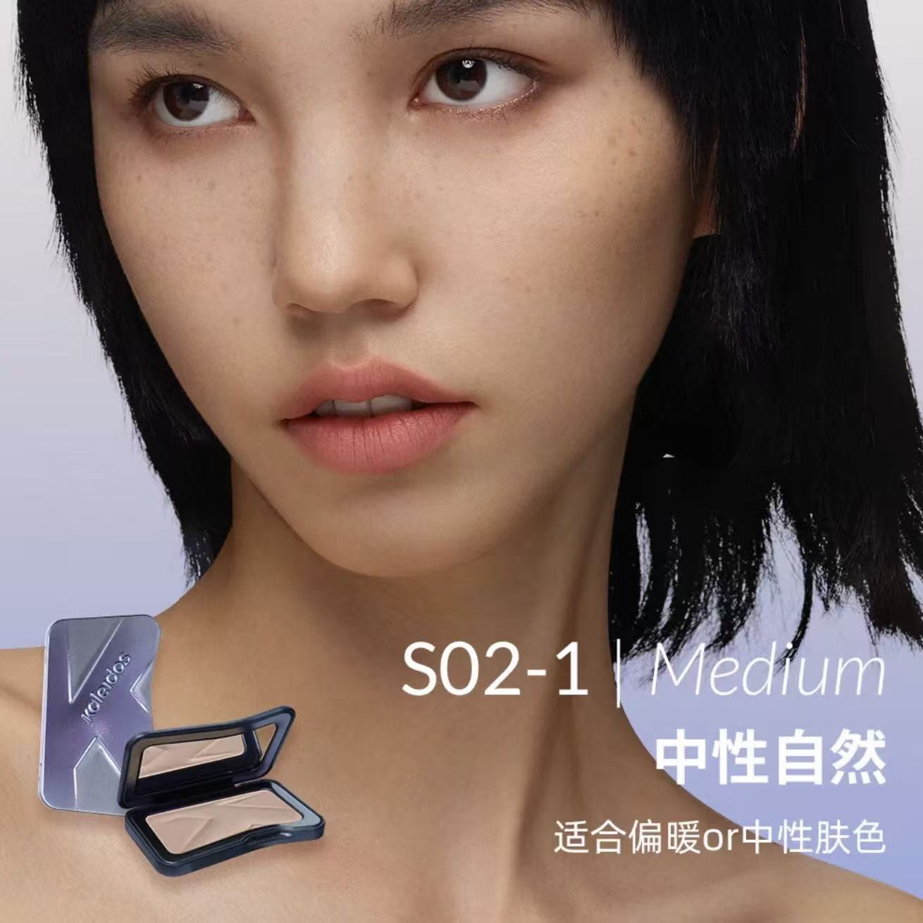 Kaleidos Symphony Face Illuminator