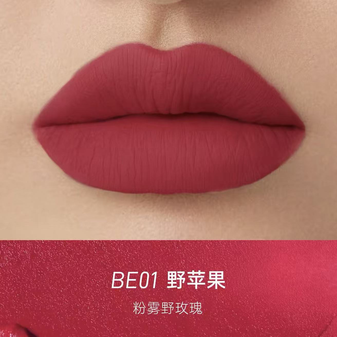 Kaleidos Cloud Lab Lip Clay