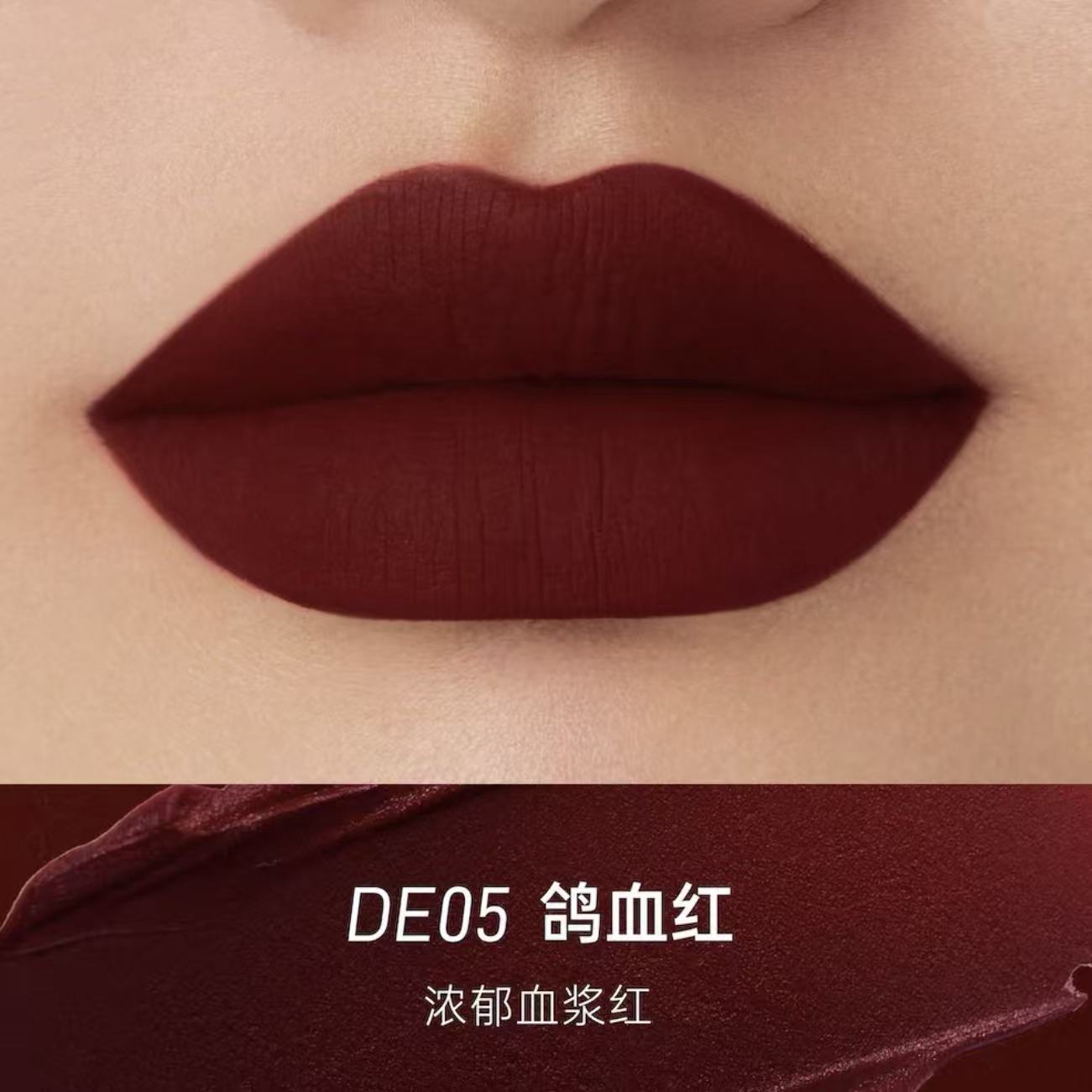 Kaleidos Cloud Lab Lip Clay