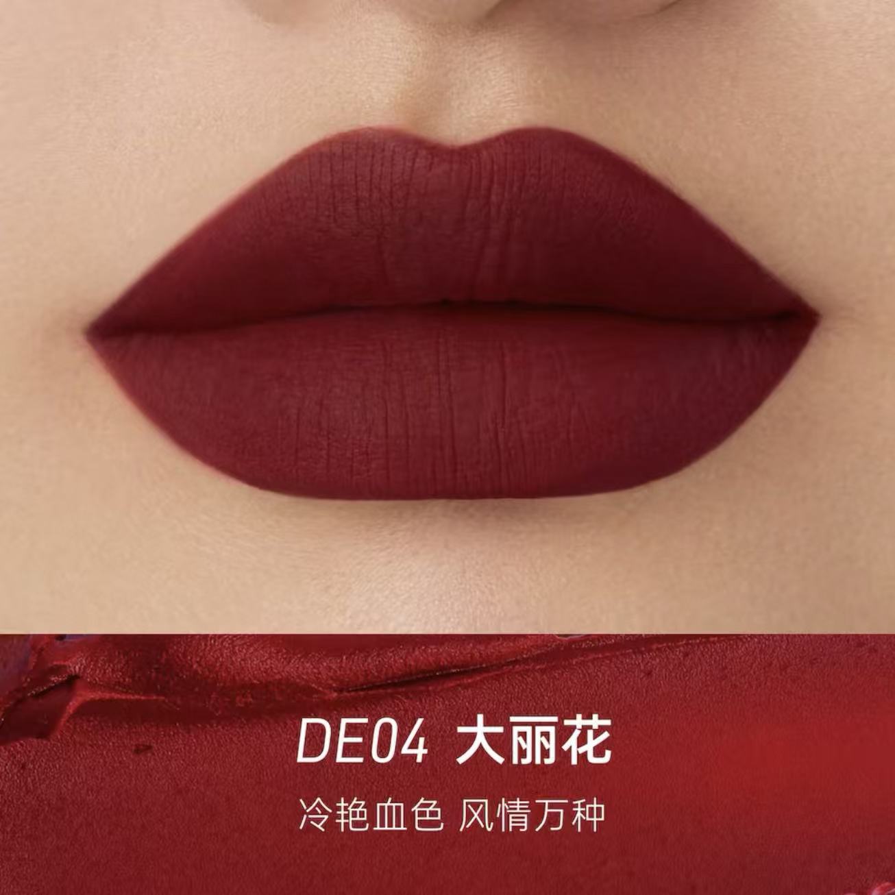 Kaleidos Cloud Lab Lip Clay