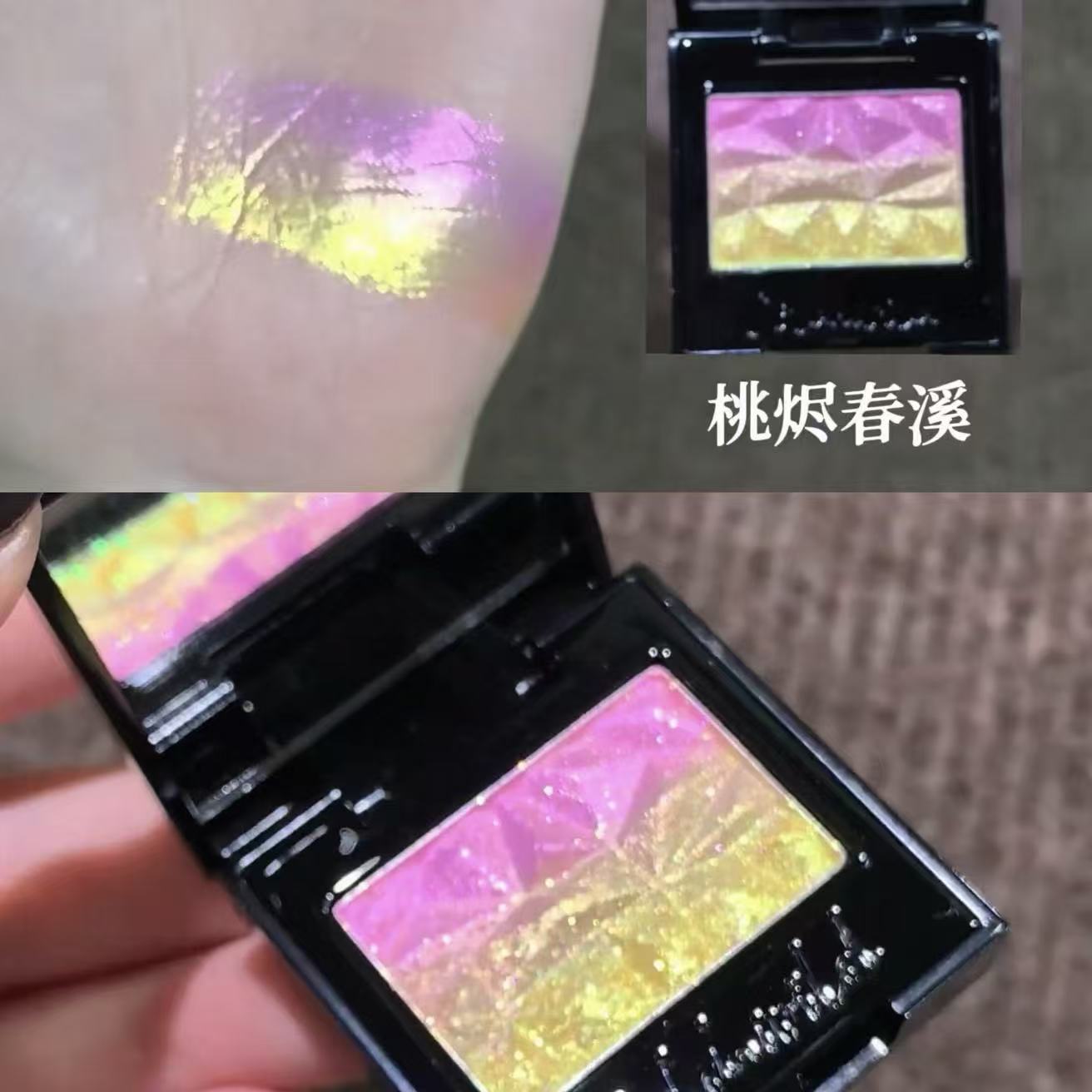 Coldnwild Desert & Sea Multichrome Gradient Eyeshadow