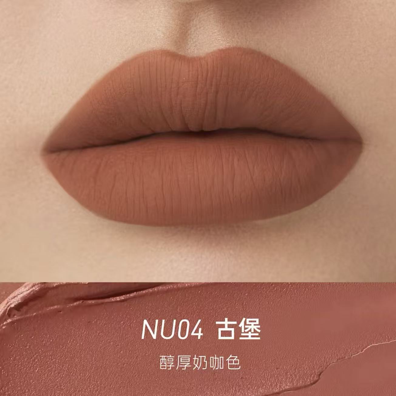 Kaleidos Cloud Lab Lip Clay