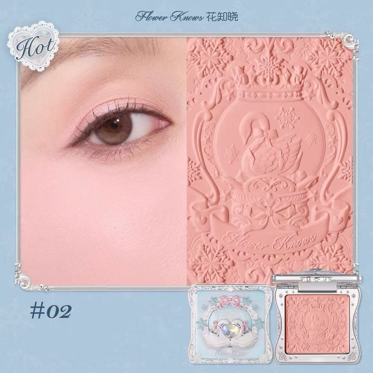 Flower Knows Snow Ballet Air Blush