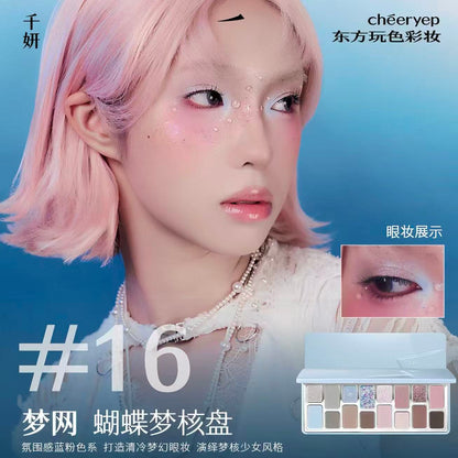 Cheeryep 16-Color Natural Star Eye Shadow Palette
