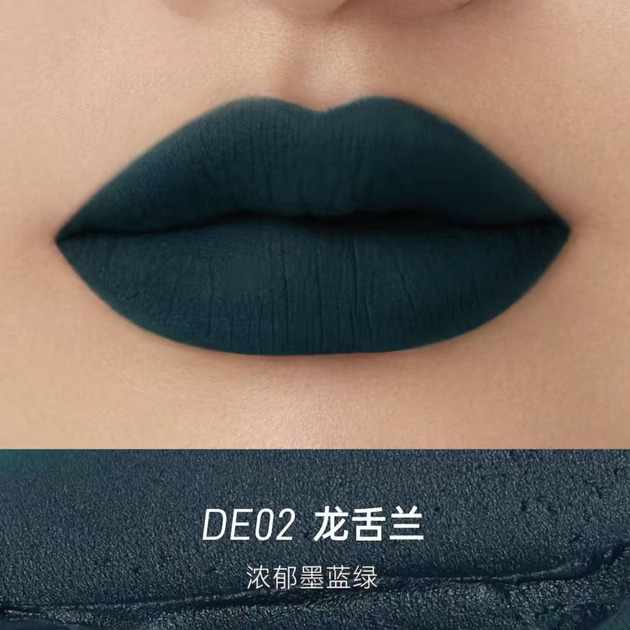 Kaleidos Cloud Lab Lip Clay