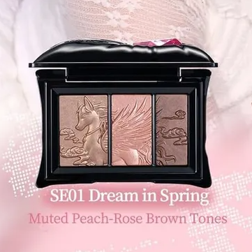 Cheeryep Pillow Gem Eyeshadow Palette