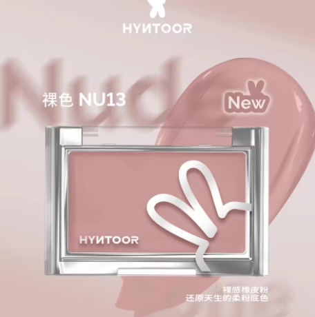HYNTOOR Blusher Cream