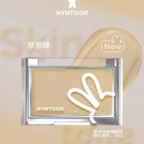 HYNTOOR Blusher Cream