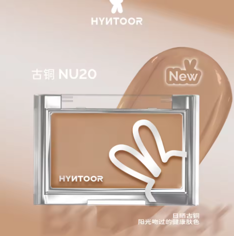 HYNTOOR Blusher Cream