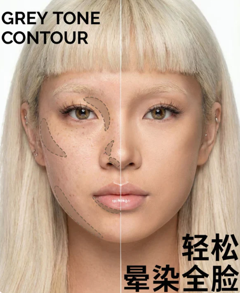 HYNTOOR Contour & Highlight Pencil