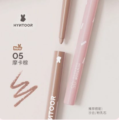 HYNTOOR Chocolate Stick Pout Lip Liner