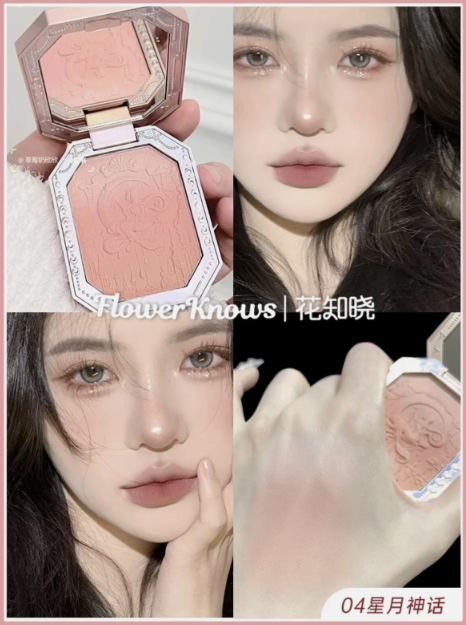 Flower Knows - Moonlight Mermaid Jewelry Blush -Moonlight Dawn