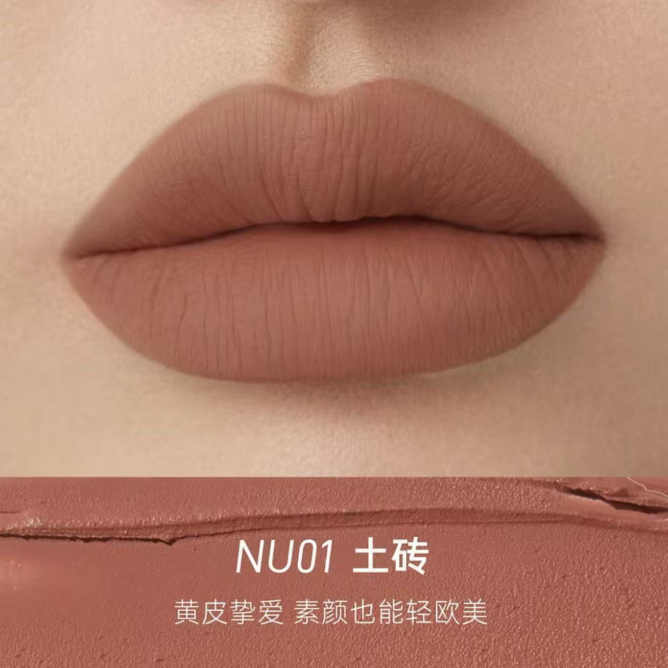 Kaleidos Cloud Lab Lip Clay