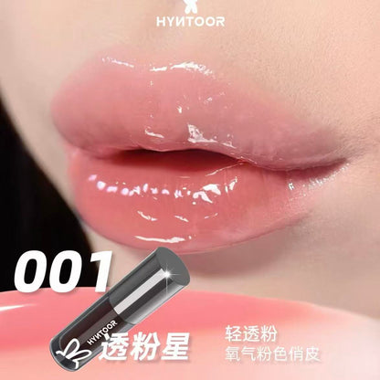 HYNTOOR Black Rabbit Future Planet Shiny Lip Gloss