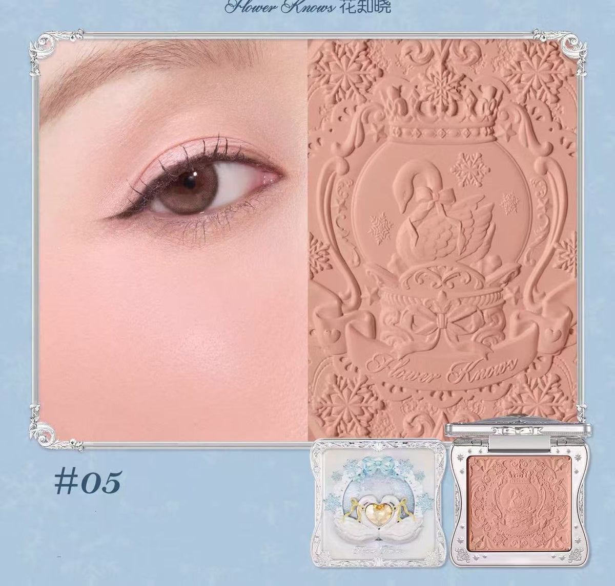 Flower Knows Snow Ballet Air Blush