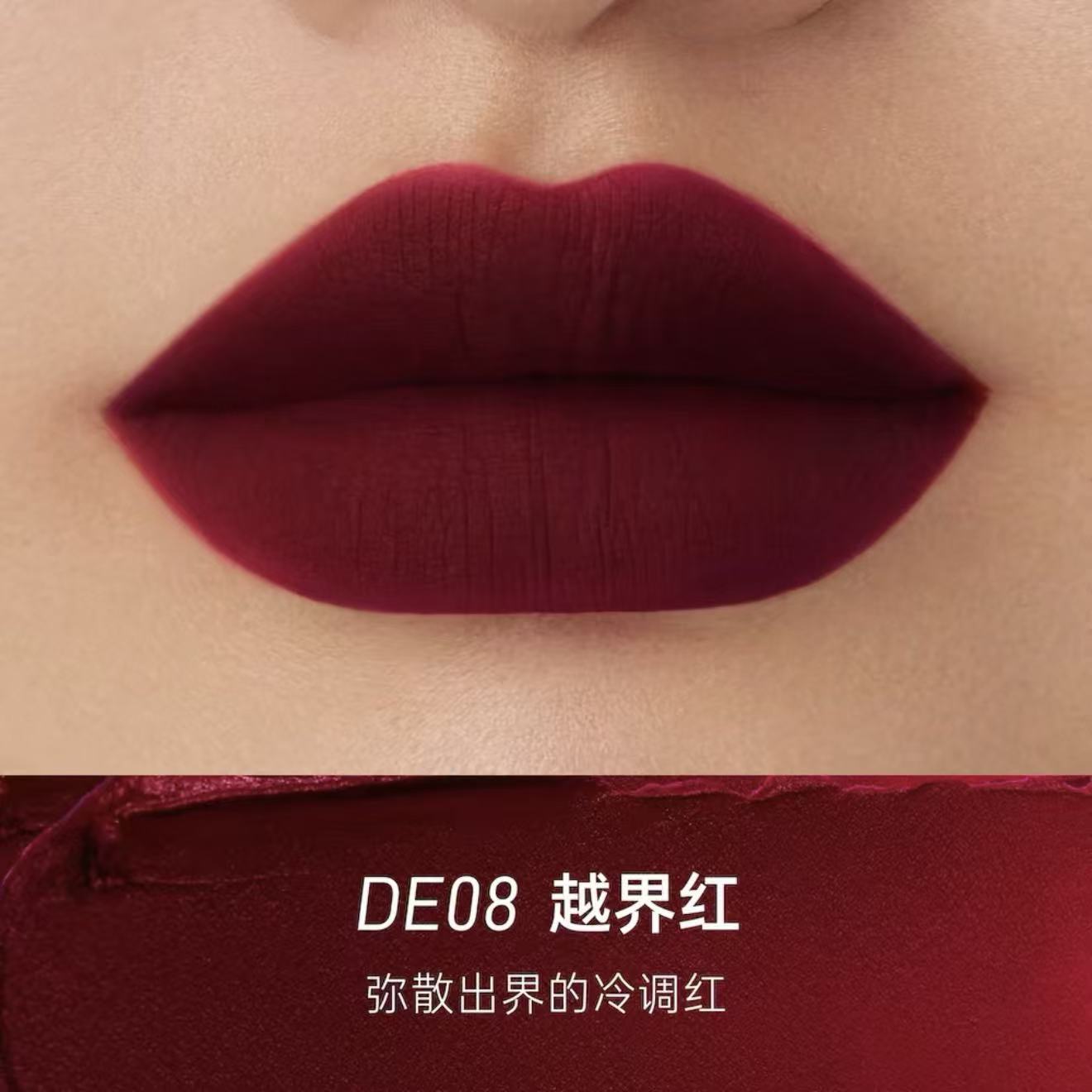 Kaleidos Cloud Lab Lip Clay