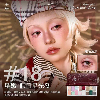 Cheeryep 16-Color Natural Star Eye Shadow Palette - new shades！