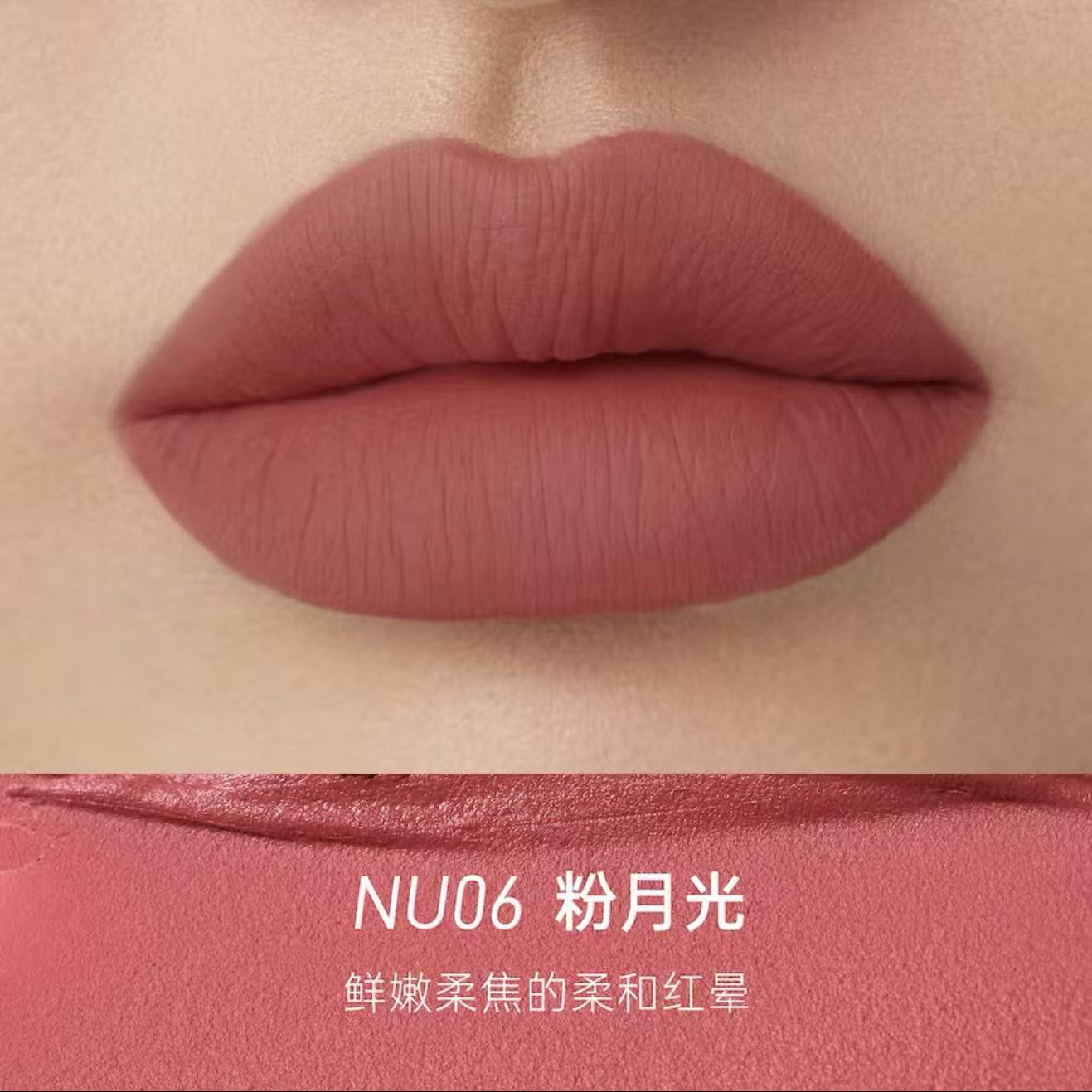 Kaleidos Cloud Lab Lip Clay