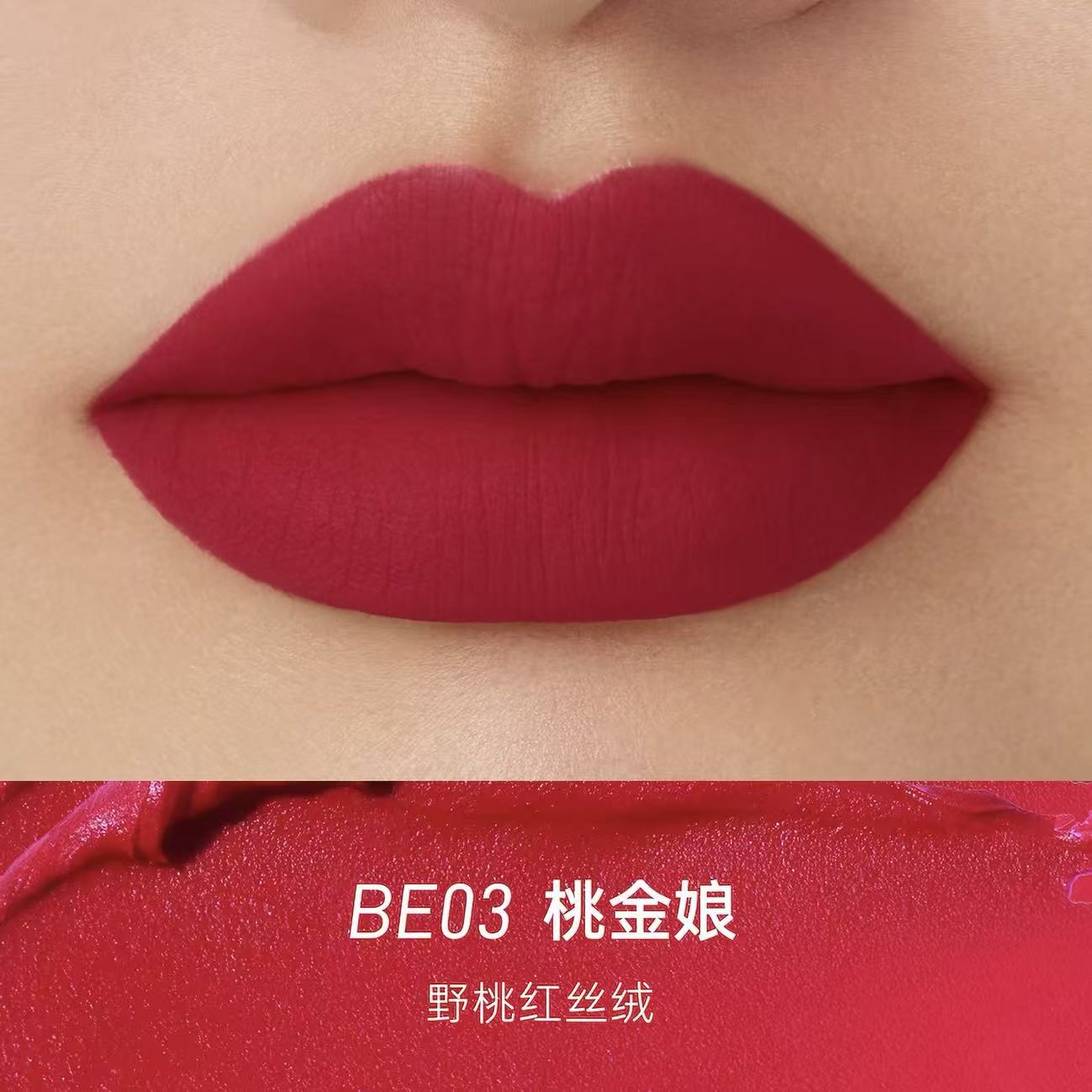 Kaleidos Cloud Lab Lip Clay