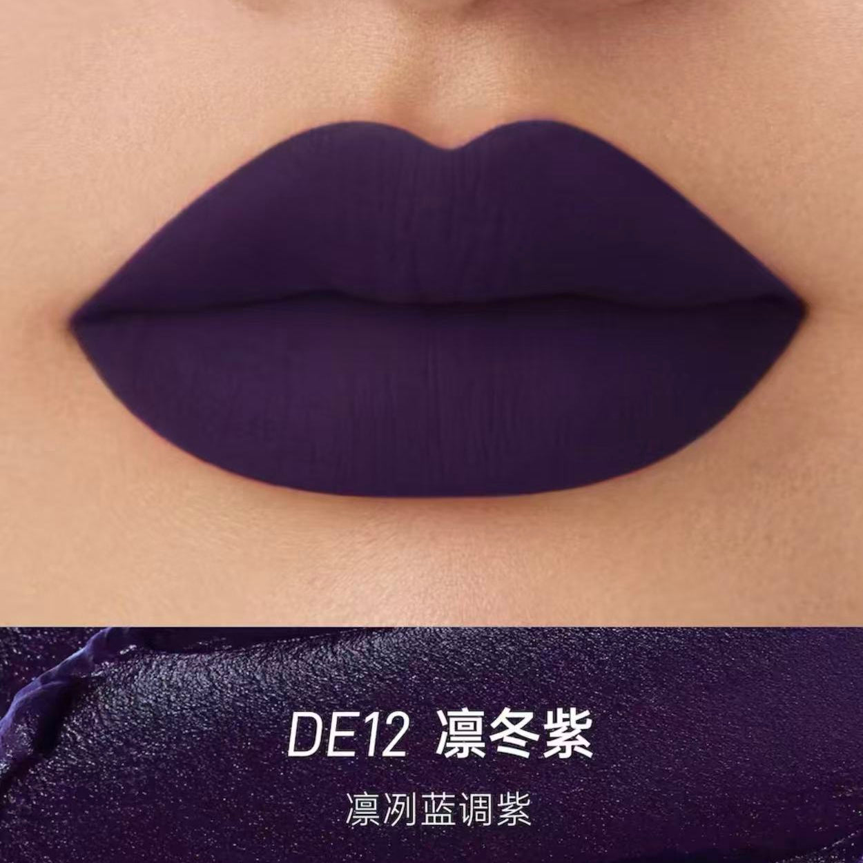 Kaleidos Cloud Lab Lip Clay